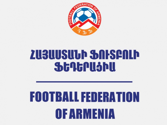 ՀՖՖ հովանու ներքո անցկացվող բոլոր մրցաշարերը հետաձգվում են