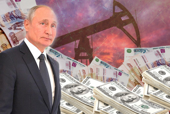Российская политэкономия  