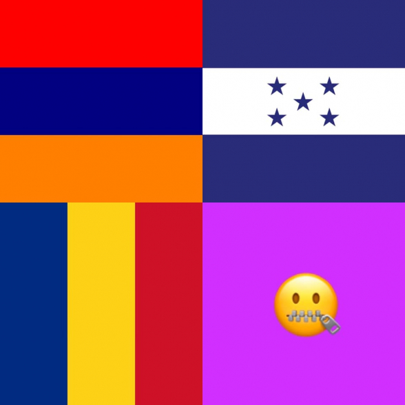 Армения, Гондурас, Румыния – государства, которые ограничили свободу слова