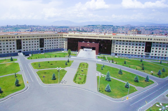 Министерство обороны Армении опровергает сведения об обстреле в направлении Азербайджана