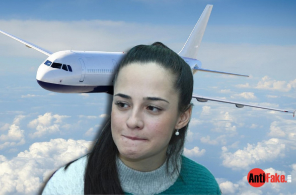 Հուլիսյան ստուգման արդյունքում EASA-ն եկել է այն եզրակացության, որ ՔԱԿ-ը համակարգված կերպով չի պահպանել սերտիֆիկացման համար սահմանված ընթացակարգը