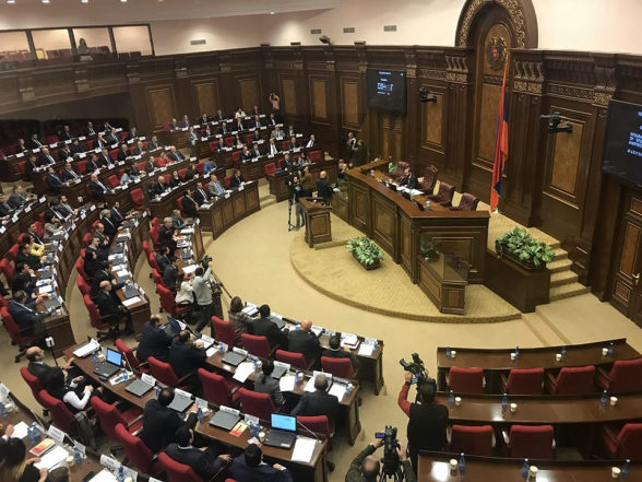 «Անչափահասի ծնող ասելով՝ երեխայի հորն ու մո՞րը նկատի ունեք»․ պատգամավորի հնչեցրած հարցը ևս մեկ անգամ հաստատել է, որ այս ԱԺ-ն իր «որակով» գերազանցում է նախորդներին․ «Հրապարակ»