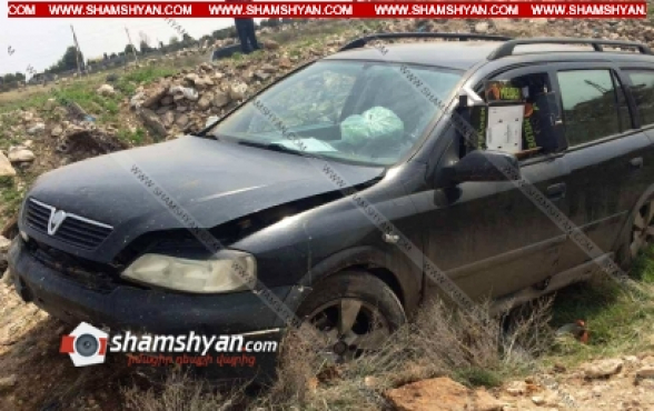 Արագածոտնի մարզում 46-ամյա վարորդը Opel-ով բախվել է քարերին և հայտնվել դաշտում. կա վիրավոր