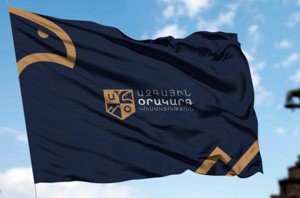 Կառավարության շատ միջոցառումներ հասցեական չեն. «Ազգային օրակարգ»