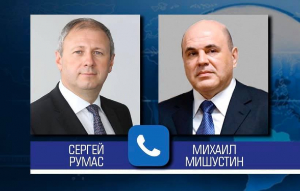 Россия и Белоруссия договорились о продолжении диалога по ценам на газ