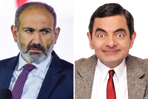 Ո՞վ կպատկերացներ, որ Միստր Բինը ավելի լուրջ կերպար կլինի, քան Նիկոլը