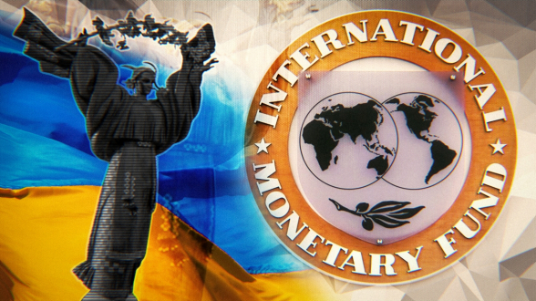МВФ одобрил программу помощи Украине на $5 млрд