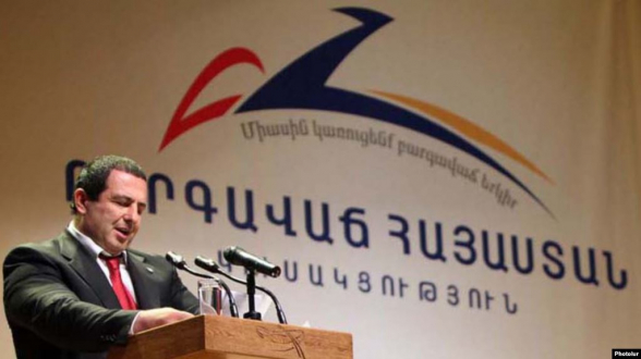 «Բարգավաճ Հայաստան» կուսակցության քաղխորհրդի հայտարարությունը