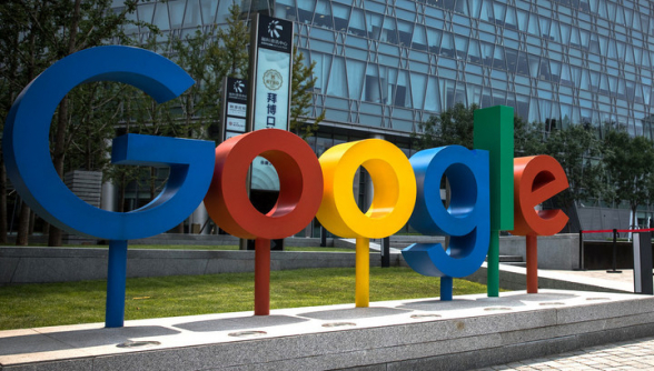 «Google» обязалась автоматически удалять информацию, которую собирает о пользователях