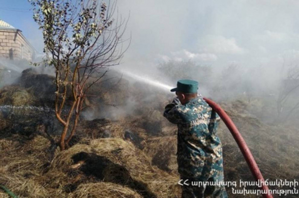 Հրդեհ` Ոսկեվազ գյուղում. այրվել է մոտ 200 հակ անասնակեր