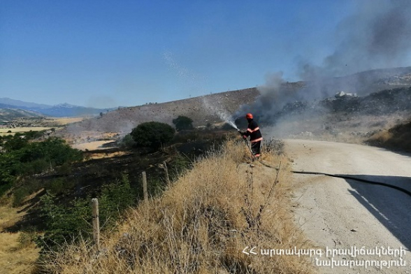Հրշեջ-փրկարարները մարել են խոտածածկ տարածքներում բռնկված հրդեհները՝ ընդհանուր ընդգրկելով մոտ 21 հա տարածք