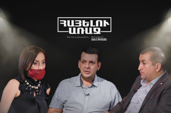 Վերջին երկու տարում ՀՀ իշխանությունները Հայաստանի հասարակությանը համոզում են, որ ադրբեջանցիներն այնքան էլ վատը չեն․ Գագիկ Համբարյան (տեսանյութ)