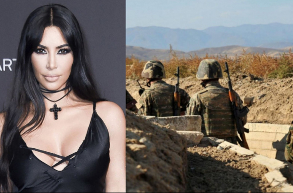 Ким Кардашьян призвала международное сообщество предотвратить эскалацию и потери из-за нападения Азербайджана на Армению