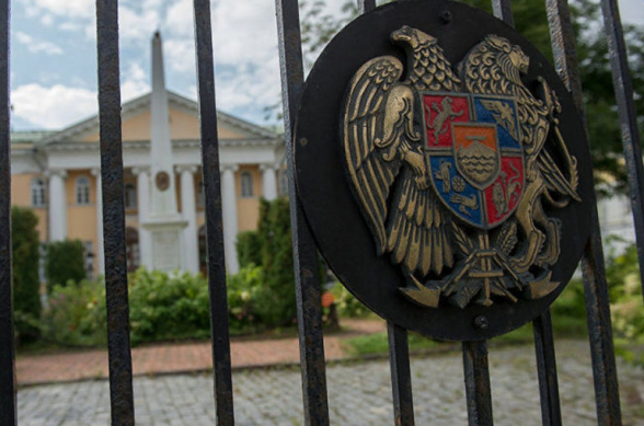 Посольство РА в РФ, Российская и Ново-нахичеванская епархия Армянской Апостольской церкви и Союз армян России выступили с совместным заявлением