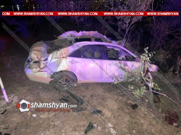 Կապան-Արծվանիկ ավտոճանապարհին «Toyota Camry» մակնիշի ավտոմեքենան դուրս է եկել ճանապարհի երթևեկելի հատվածից և բախվել մետաղյա արգելապատնեշին․ վարորդը տեղում մահացել է