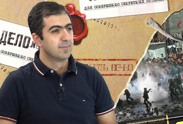 О самой большой утечке из СНБ по делу «1 марта» знают все – Арам Орбелян (видео)