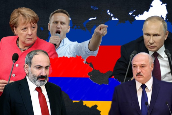 Արևմուտքը պատրաստվում է «սառը»  պատերազմ վերսկսել Ռուսաստանի հետ. ինչպե՞ս այն կարող է ազդել Հայաստանի վրա