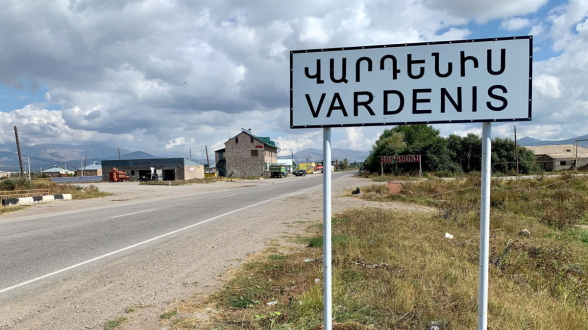 В результате обстрела азербайджанскими ВС города Варденис погибло гражданское лицо – МИД Армении