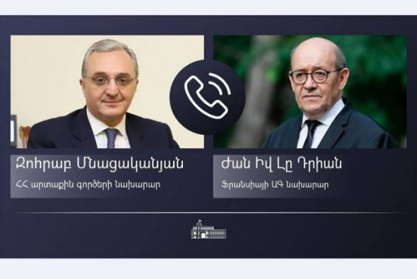 Зограб Мнацаканян провел телефонный разговор с министром иностранных дел Франции