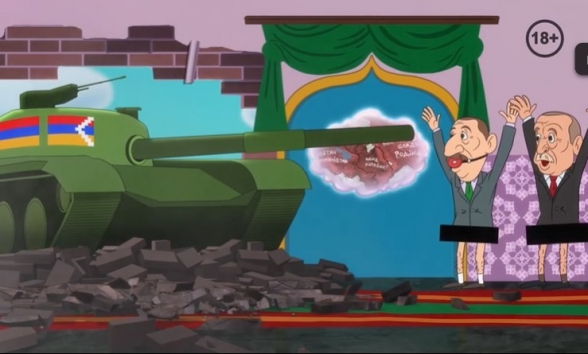 Анимационная бомба от «Kill Dim»