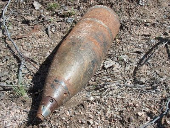 Երևանի Խորենացու փողոցում հայտնաբերվել է արկանման առարկա