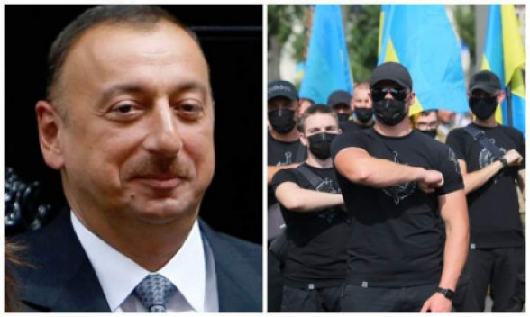 Алиев вербует наёмников на Украине