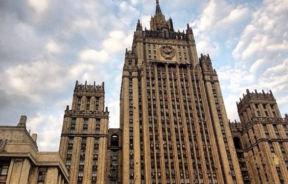ՌԴ ԱԳՆ-ն հայտարարել է ՀԱՊԿ երկրներում իրավիճակը խաթարելու արտաքին ուժերի փորձերի մասին