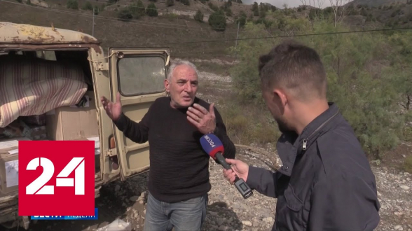 Репортаж телеканала «Россия 24» из Арцаха и Еревана