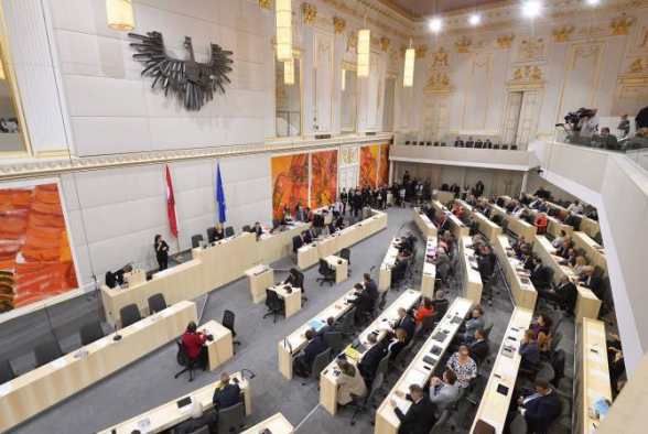 Парламент Австрии единогласно принял резолюцию по Нагорному Карабаху