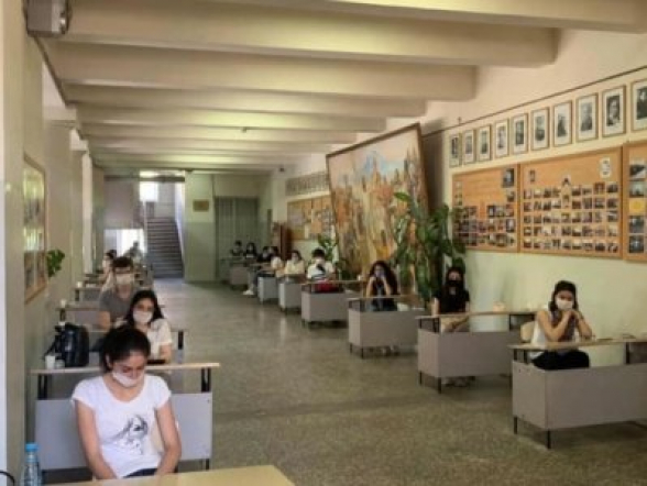 Մեկնարկել է քոլեջներ հեռակա ուսուցման դիմում-հայտերի ընդունման գործընթացը․ ԿԳՄՍՆ