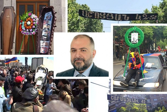 Դագաղ դնելը խայտառակություն է․ Վահագն Թևոսյան