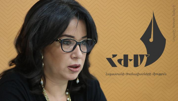 Գիշերը՝ 22։30-ին, ո՛չ իմ բնակարանի դուռը թակեք, ո՛չ հարևաններիս․ հանգիստ թողեք մարդկանց