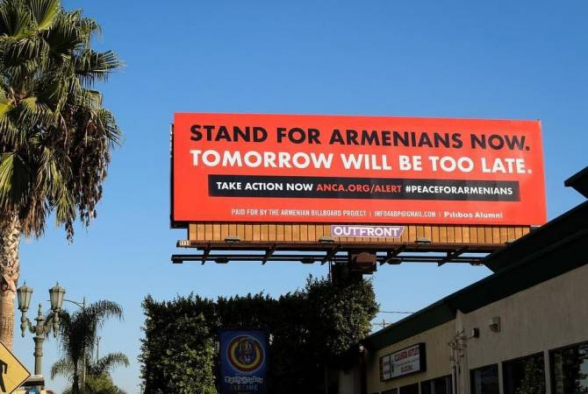На улицах городов США разместили арцахские флаги и плакаты с призывом признать Арцах (фото)
