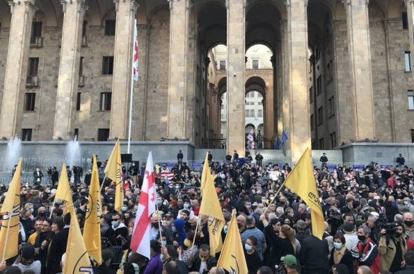 В Тбилиси начался митинг несогласных с результатами парламентских выборов