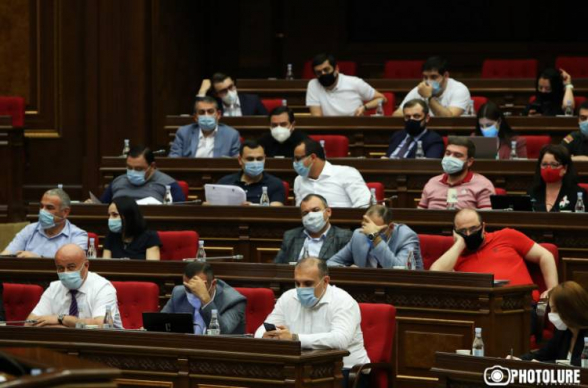 «Իմ քայլին» չեն էլ տեղեկացրել իրենց անունից հայտարարության մասին․ «Հրապարակ»