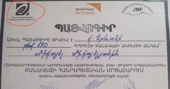 Հոկտեմբերի 5-ին կամավորագրված Աշոտ Փաշինյանի «սխրանքները» դեռ հոկտեմբերի 1-ին «տեսնող» Միքայել Միքայելյանը օլիգարխ Սորոսի կողմից պարգևատրվել է (լուսանկար)