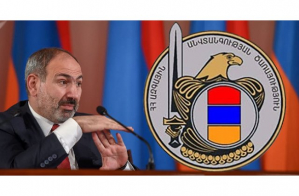 ԱԱԾ-ն չափում է Փաշինյանի վարկանիշը