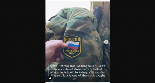 Մի քանի ադրբեջանցի՝ ռուսական համազգեստով, փորձել են մտնել հայկական գյուղեր և սպանել ու առևանգել բնակիչներին