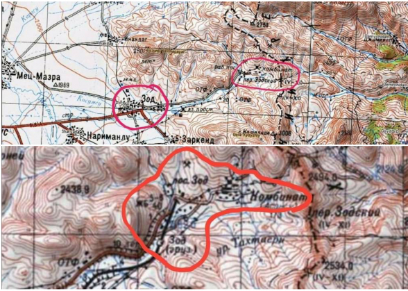 Սովետական ​​քարտեզները ցույց են տալիս, որ ոսկու հանքաքարի վերամշակման գործարանը գտնվում է Հայաստանում