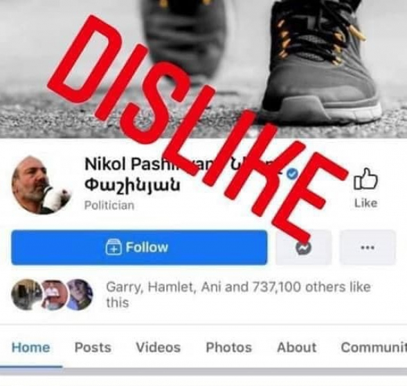 Միակ բանը, որ այս սրիկային իսկապես հիմա տանջում է, դա իր ֆեյսբուքյան էջի անկումն է