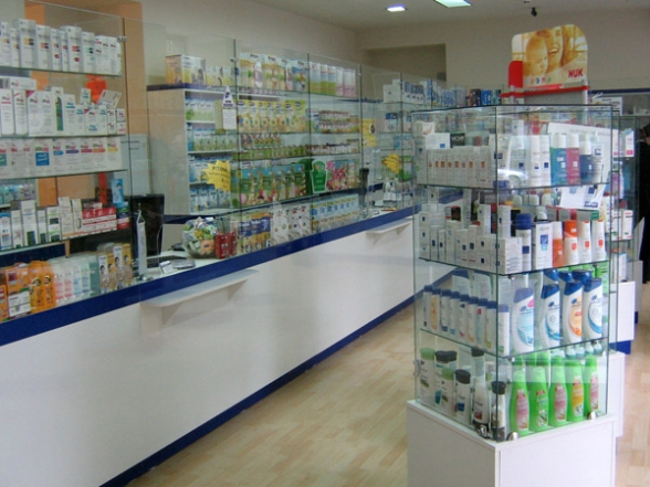 В аптеках Армении подорожали наиболее востребованные препараты – «Жоховурд»