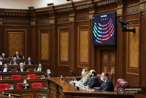 В Армении будет внедрен новый институт декларирования расходов