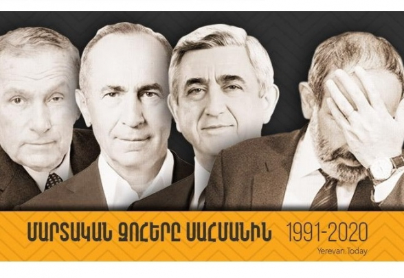 Боевые потери при 4-х руководителях Армении (инфографика)