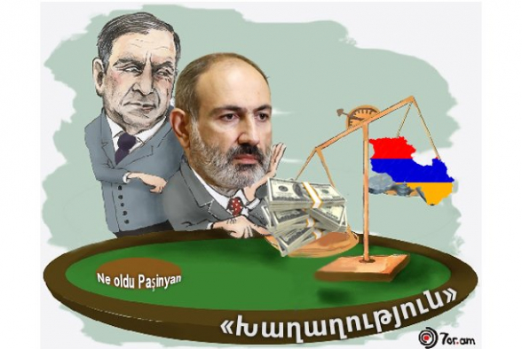 Партия «Мира» Никола приносит очередную войну: цена – Армения  