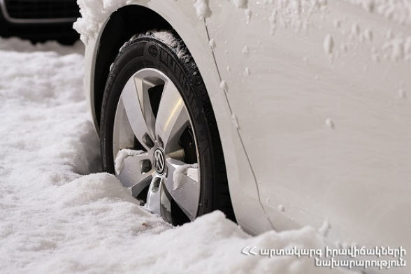 Փրկարարներն արգելափակումից դուրս են բերել ավտոմեքենաները