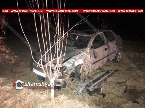 Արմավիրի մարզում 17-ամյա վարորդը Opel-ով, մի քանի պտույտ շրջվելով, հայտնվել է դաշտում․ կա 1 զոհ, 2 վիրավոր