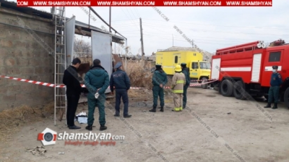 Արարատի մարզում թթվածնային բալոնի պայթյունի հետևանքով կա 1 զոհ, 1 վիրավոր