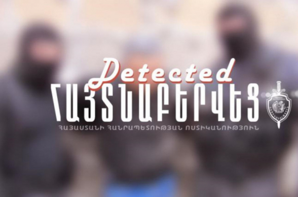 Դավիթաշենի ոստիկանները հայտնաբերել են հայելիներ գողացողին