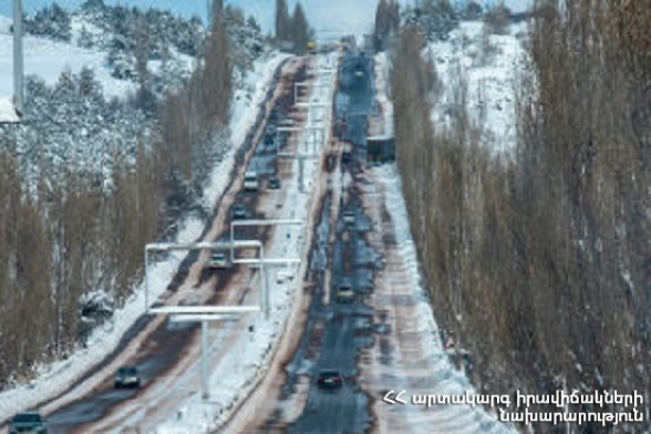 Дорога Степанцминда-Ларс открыта для всех типов автотранспорта