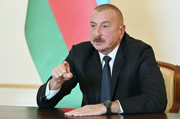 Алиев заговорил о «возвращении» в Ереван